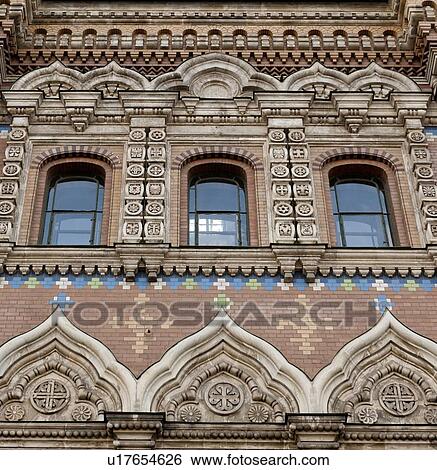 Low angle view of a Church of the Saviour on Spilled Blood, St. Petersburg, Russia View Large Photo Image Stock Photograph - Low angle view of a Church of the Saviour on Spilled Blood, St. Petersburg, Russia. Fotosearch