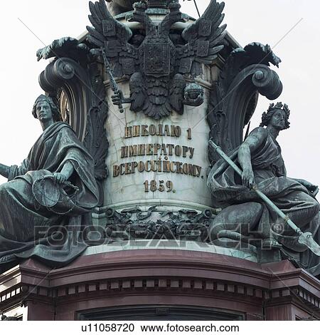 Low angle view of a statue at Monument to Nicholas I at St. Isaac's Square, St. Petersburg, Russia View Large Photo Image Stock Image - Low angle view of a statue at Monument to Nicholas I at St. Isaac's Square, St. Petersburg, Russia. Fotosearch