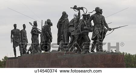 Picture - Monument to the Heroic Defenders of Leningrad, Victory Square, St. Petersburg, Russia. Fotosearch