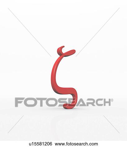 Stock Photograph - Zeta is the sixth letter of the Greek alphabet. In the system of Greek numerals, it has a value of 7 rather than 6 because the letter digamma (also called 'stigma' as a Greek numeral) was originally in the sixth position in the alphabet. The lower case le. Fotosearch