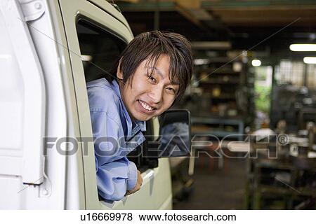 Stock Photo - Car Mechanic. Fotosearch