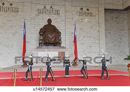 Changing Of The Guard, Taipei, Taiwan View Large Photo Image Stock Photo - Changing Of The Guard, Taipei, Taiwan. Fotosearch