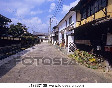 Cityscape of Ozu City, Ehime Prefecture, Japan View Large Photo Image Stock Photography - Cityscape of Ozu City, Ehime Prefecture, Japan. Fotosearch