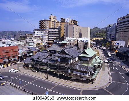 Stock Image - Dogo hot spring, Matsuyama City, Ehime Prefecture, Japan. Fotosearch