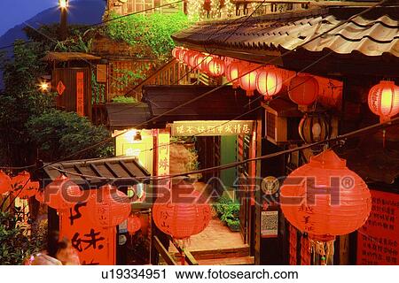 Jiufen, Taiwan View Large Photo Image Stock Image - Jiufen, Taiwan. Fotosearch