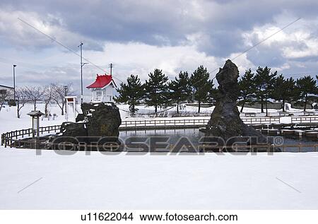 Kaikyo Isaribi Park In Winter View Large Photo Image Picture - Kaikyo Isaribi Park In Winter. Fotosearch