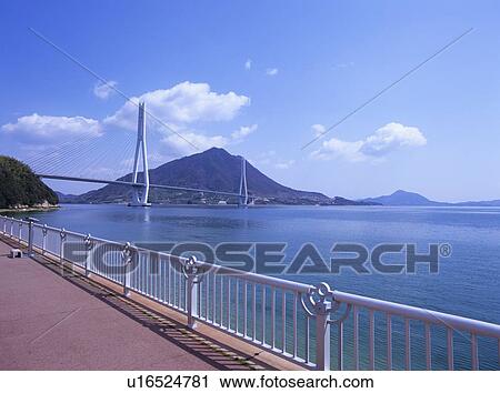 Stock Image - Kurushima Kaikyo Bridge, Imabari City, Ehime Prefecture, Japan. Fotosearch