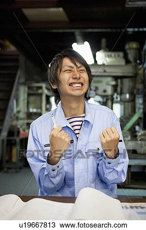 Male Factory Worker Cheering View Large Photo Image Stock Image - Male Factory Worker Cheering. Fotosearch