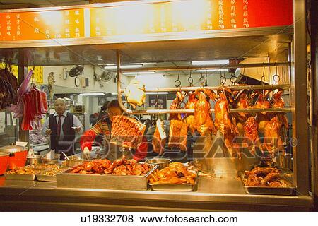 Stock Photo - Meat store, Taipei, Taiwan. Fotosearch