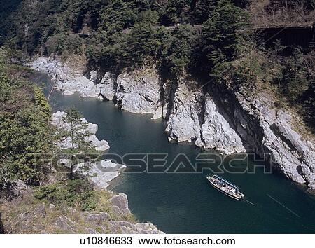 Ohboke Ravine, Miyoshi City, Tokushima Prefecture, Japan View Large Photo Image Stock Image - Ohboke Ravine, Miyoshi City, Tokushima Prefecture, Japan. Fotosearch