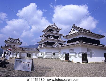Ozu castle, Ozu City, Ehime Prefecture, Japan View Large Photo Image Stock Photo - Ozu castle, Ozu City, Ehime Prefecture, Japan. Fotosearch