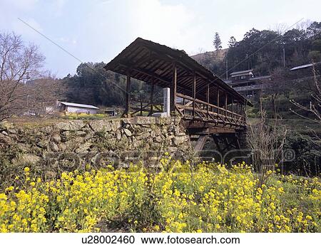 Stock Image - Tamaru bridge, Uchiko Town, Ehime Prefecture, Japan. Fotosearch