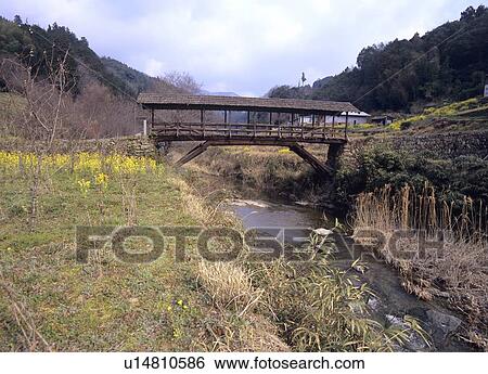 Tamaru bridge, Uchiko Town, Ehime Prefecture, Japan View Large Photo Image Stock Photograph - Tamaru bridge, Uchiko Town, Ehime Prefecture, Japan. Fotosearch