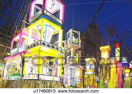 Tanabata festival View Large Photo Image Stock Image - Tanabata festival. Fotosearch