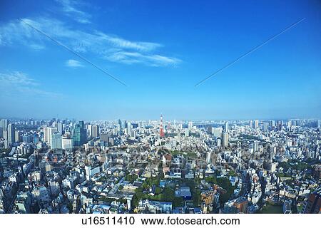 Stock Image - Tokyo cityscape. Fotosearch