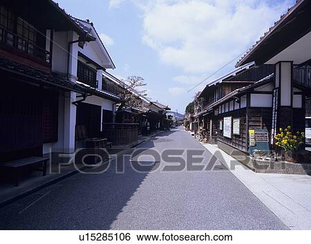 Stock Photograph - Townscape of Unomachi Town, Ehime Prefecture, Japan. Fotosearch