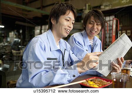 Two Male Factory Workers on Lunch Break View Large Photo Image Stock Image - Two Male Factory Workers on Lunch Break. Fotosearch