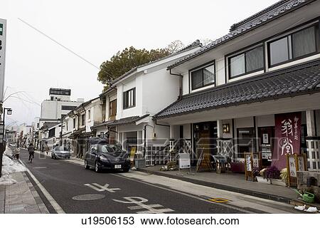 Stock Image - Urban street. Fotosearch