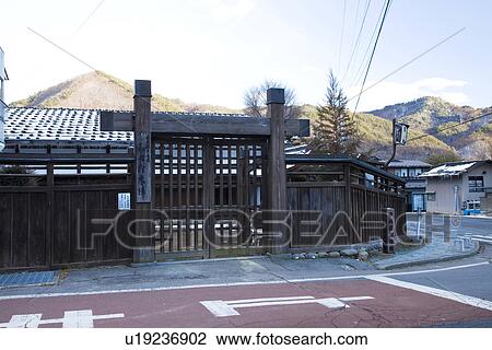 Stock Image - Wada hotel. Fotosearch