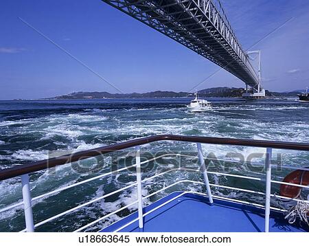 Whirlpool, Naruto City, Tokushima Prefecture, Japan View Large Photo Image Stock Photography - Whirlpool, Naruto City, Tokushima Prefecture, Japan. Fotosearch