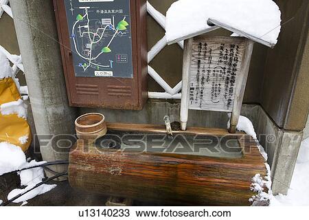 Wooden sink View Large Photo Image Stock Image - Wooden sink. Fotosearch