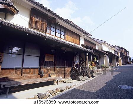 Yokaichigoku, Uchiko Town, Ehime Prefecture, Japan View Large Photo Image Stock Photo - Yokaichigoku, Uchiko Town, Ehime Prefecture, Japan. Fotosearch