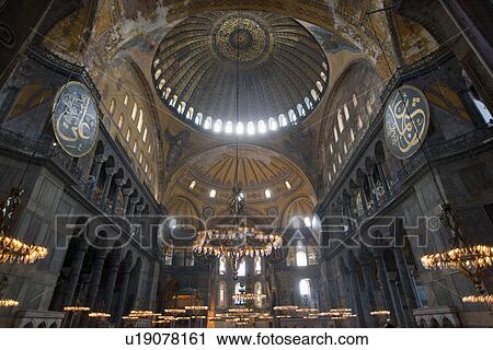 Stock Image - Dome of Aya Sofya, Istanbul, Turkey. Fotosearch