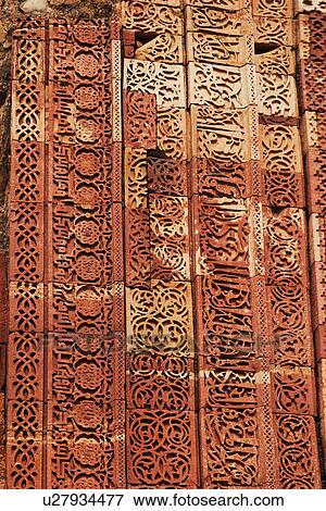 Architectural detail of wall of a mosque, Quwwat-ul-Islam Mosque, Qutub Minar, Delhi, India View Large Photo Image Stock Photo - Architectural detail of wall of a mosque, Quwwat-ul-Islam Mosque, Qutub Minar, Delhi, India. Fotosearch