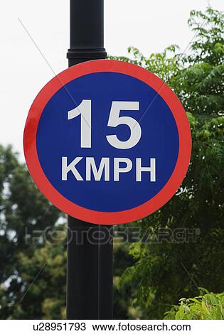 Stock Image - Close-up of a 'Speed Limit' road sign, Bangalore, Karnataka, India. Fotosearch