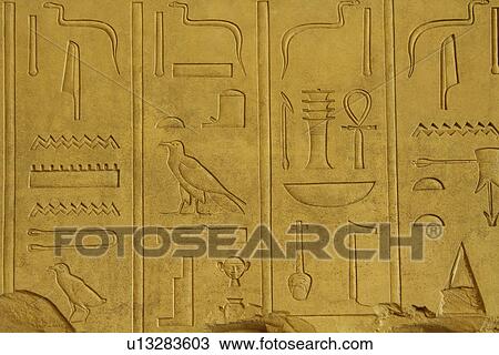 Detail of carvings on the wall of a museum, Musee du Louvre, Paris, France View Large Photo Image Stock Image - Detail of carvings on the wall of a museum, Musee du Louvre, Paris, France. Fotosearch
