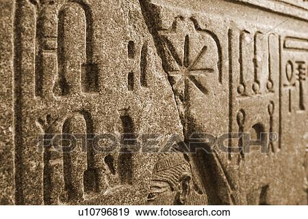 Detail of carvings on the wall of a museum, Musee du Louvre, Paris, France View Large Photo Image Stock Photo - Detail of carvings on the wall of a museum, Musee du Louvre, Paris, France. Fotosearch