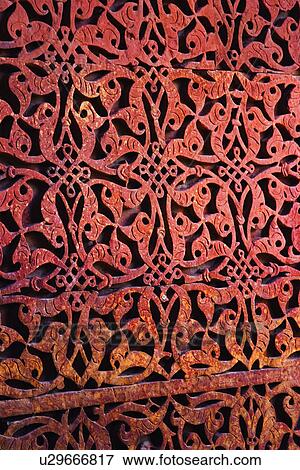 Details of carvings on the window, Qutub Minar, New Delhi, India View Large Photo Image Stock Photo - Details of carvings on the window, Qutub Minar, New Delhi, India. Fotosearch