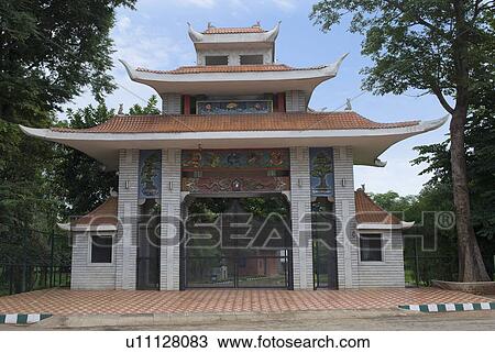 Stock Image - Entrance gate of a botanical garden, Lal Bagh Botanical Garden, Bangalore, Karnataka, India. Fotosearch