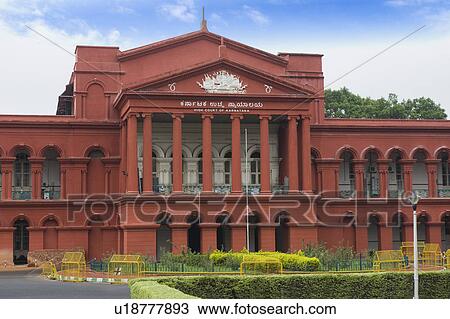 Facade of a courthouse, Karnataka High Court, Bangalore, Karnataka, India View Large Photo Image Stock Image - Facade of a courthouse, Karnataka High Court, Bangalore, Karnataka, India. Fotosearch