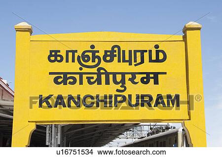 Station name board at a railroad station, Kanchipuram, Tamil Nadu, India View Large Photo Image Picture - Station name board at a railroad station, Kanchipuram, Tamil Nadu, India. Fotosearch