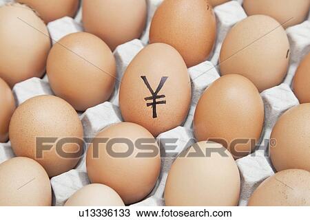 Yen currency sign on egg surrounded by plain brown eggs in carton View Large Photo Image Stock Image - Yen currency sign on egg surrounded by plain brown eggs in carton. Fotosearch