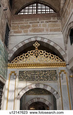 Architectural details of Topkapi Palace, Istanbul, Turkey View Large Photo Image Stock Image - Architectural details of Topkapi Palace, Istanbul, Turkey. Fotosearch