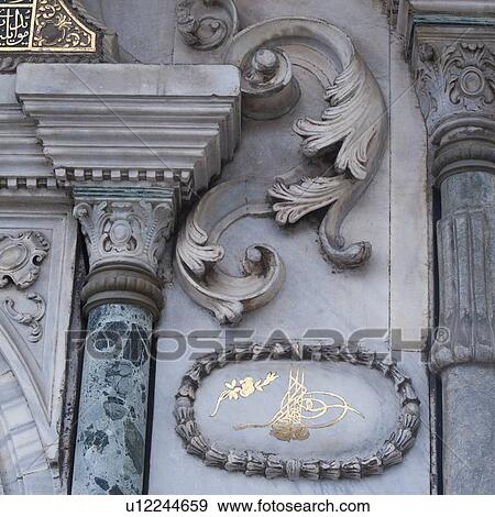 Stock Photo - Carving on the wall of a mosque, Istanbul, Turkey. Fotosearch