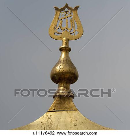 Close-up of a cupola with Islamic religious symbol on a dome at Topkapi Palace, Istanbul, Turkey View Large Photo Image Stock Image - Close-up of a cupola with Islamic religious symbol on a dome at Topkapi Palace, Istanbul, Turkey. Fotosearch