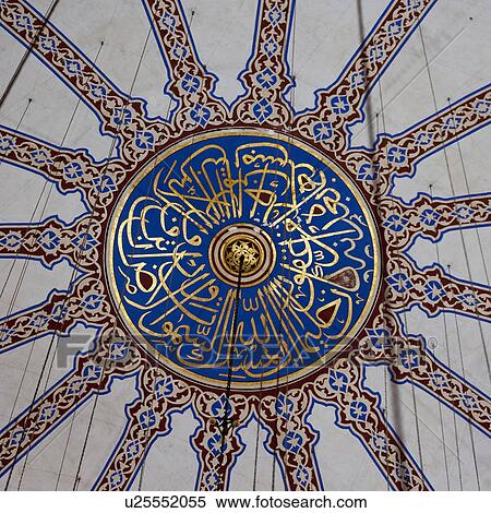 Details Of Ceiling Of Blue Mosque Istanbul Turkey Stock