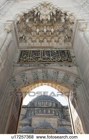 Stock Photo - Dome of Suleymaniye Mosque viewed from the entrance, Third Hill, Istanbul, Turkey. Fotosearch