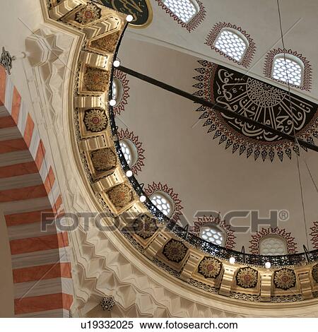 Interiors of Suleymaniye Mosque, Third Hill, Istanbul, Turkey View Large Photo Image Stock Photography - Interiors of Suleymaniye Mosque, Third Hill, Istanbul, Turkey. Fotosearch