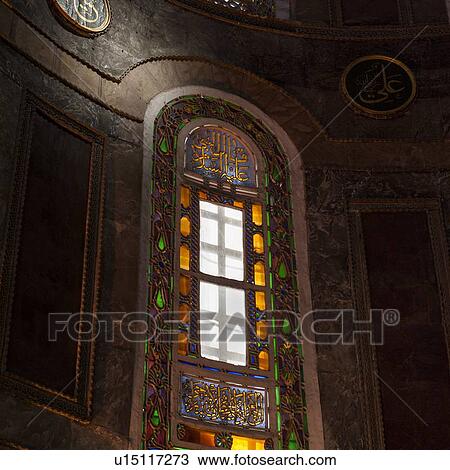 Stained glass window at Aya Sofya museum, Istanbul, Turkey View Large Photo Image Stock Image - Stained glass window at Aya Sofya museum, Istanbul, Turkey. Fotosearch