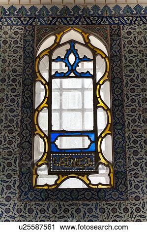 Stock Image - Window details at Topkapi Palace, Istanbul, Turkey. Fotosearch