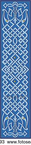 Blue Repeating Vertical Pattern Design Ornament View Large Clip Art Graphic Clipart - Blue Repeating Vertical Pattern Design Ornament. Fotosearch