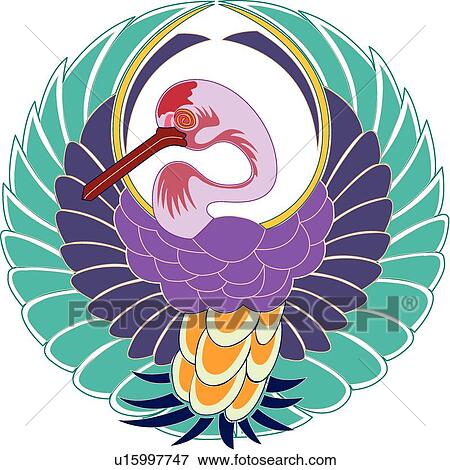 Colorful Bird with Feathers forming a Circle View Large Clip Art Graphic Clip Art - Colorful Bird with Feathers forming a Circle. Fotosearch