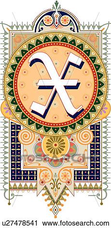 Clipart - Fancy letter X. Fotosearch