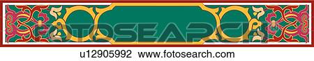 Leaf header with teal and pink accents and copy space View Large Clip Art Graphic Clipart - Leaf header with teal and pink accents and copy space. Fotosearch