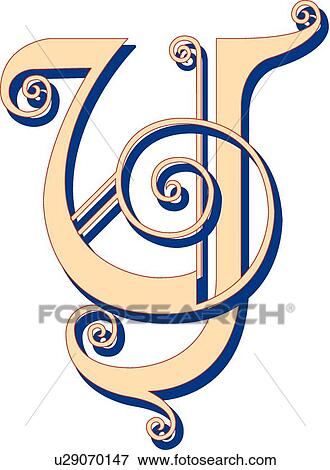 Lubna letter Y View Large Clip Art Graphic Clip Art - Lubna letter Y. Fotosearch