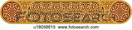 Orange and Brown Fancy Arabesque Design View Large Clip Art Graphic Clipart - Orange and Brown Fancy Arabesque Design. Fotosearch